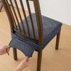 Non-Slip Elastic Chair Cover Removable Stool Cover Jacquard Dining Chair Slipcover  Kitchen