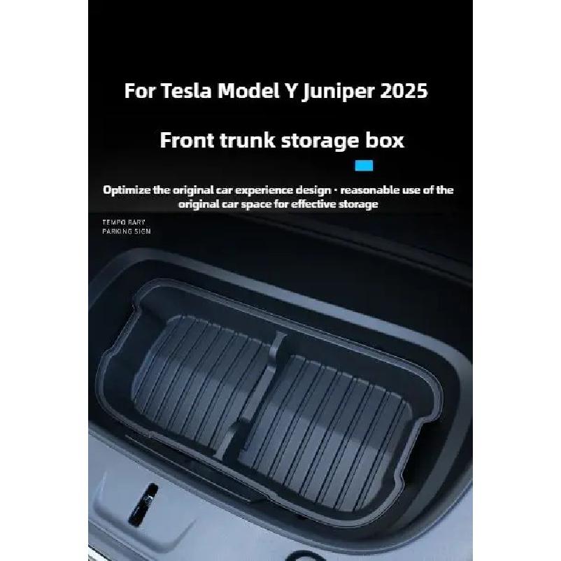 For Tesla Model Y Juniper 2025 Frunk Organizer Box Rear Trunk Double-deck Storage Box Front Cargo Dustproof Luggage Storage Tray