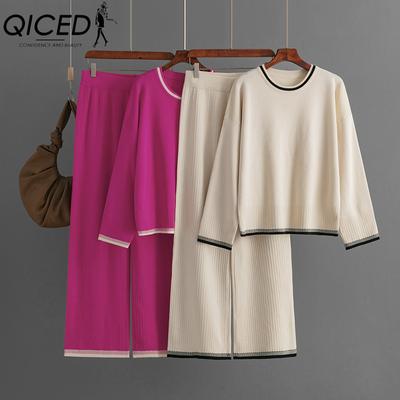 Knitted Casual Women's Wear Autumn and Winter Color-blocking Long-sleeved Fashionable Two-piece Suit for Women