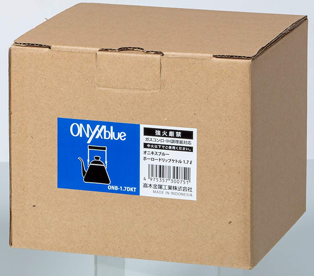 Takagi Metal Kaffeekanne Tropfkessel IH-kompatibel Emaille 1,7L Onyxblau ONB-1.7DKT