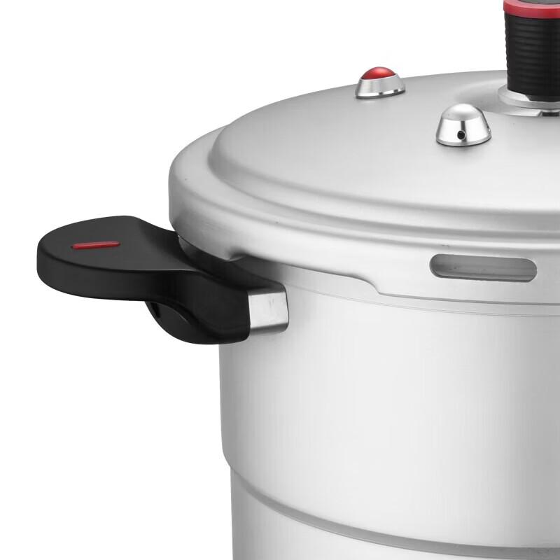 ASD 20cm Aluminum Pressure Cooker