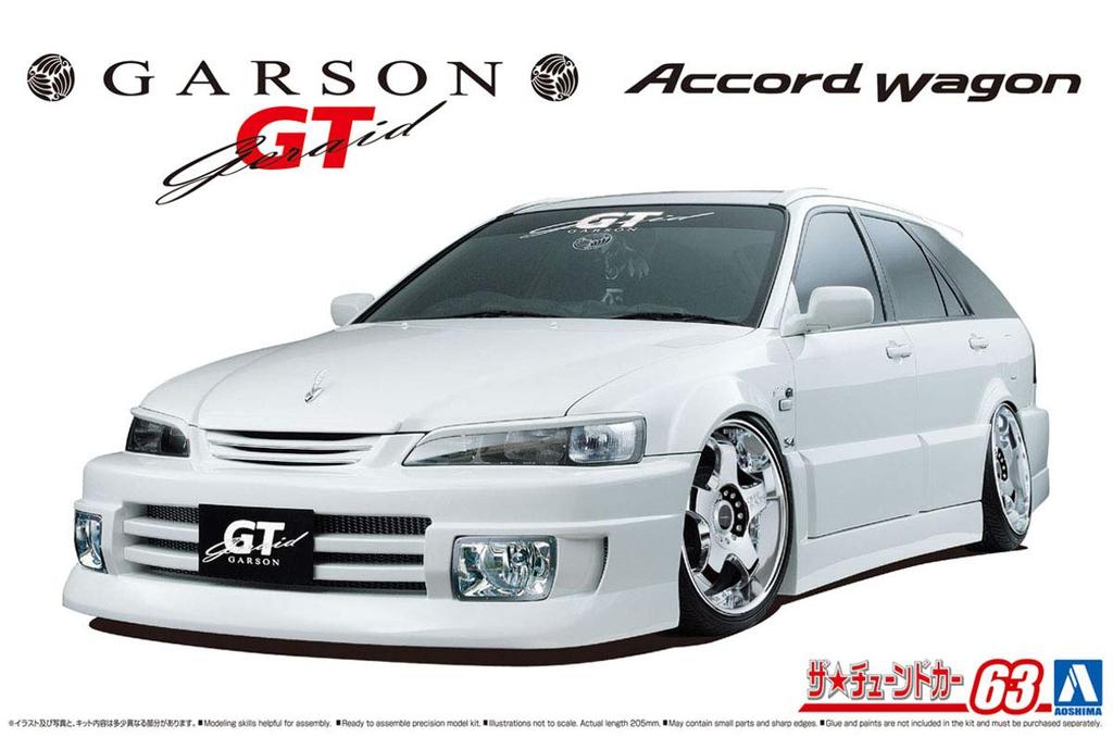 Aoshima Bunka Kyozaisha The Tuned Car Series Honda Garcon Geraid GT CF6 Accord Wagon 1997 Plastic Model 1/24 No.63