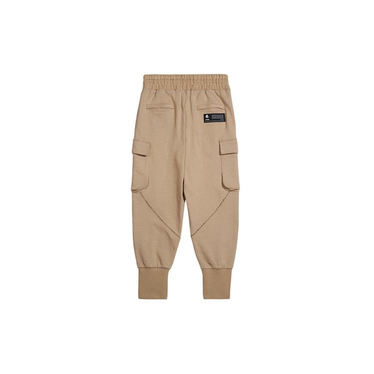 Li Ning Li Ning X Jackie Chan Knitted Sweatpants Men's Apricot AKLQ323-2