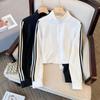 Women's Chic Striped Cotton Jacket - White, Slim Fit, Long Sleeve, Casual Sportswear for Autumn/Winter