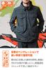 Daytona Tacticool Size CE with Soft 49719 DJ-022 Parka, Black, XL, Certified, Stretch, Water-Repellent, Protectors, Spring/Autumn,