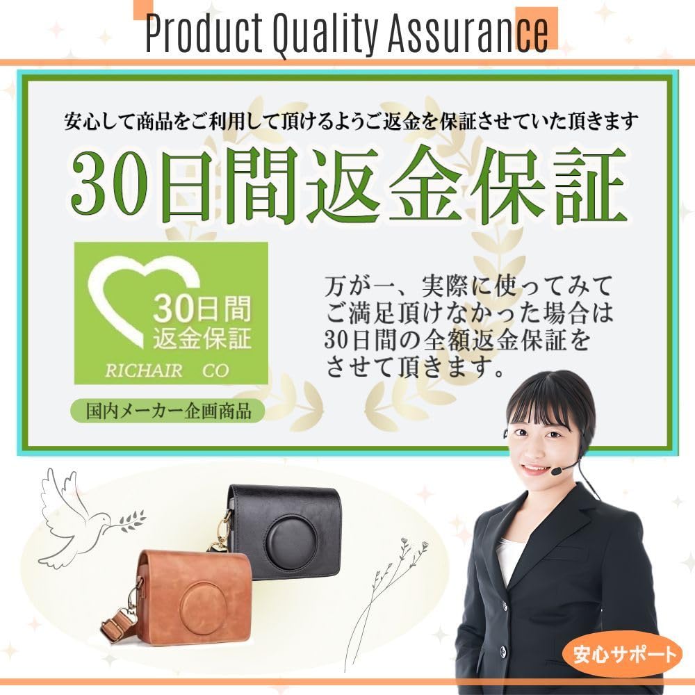 Instax Mini Evo Case with PU Leather Shoulder Strap and Magnetic Snap (Black)