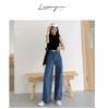 Women's High Waist Wide Leg Floor-Length Jeans - 2024 Korean Style Trend