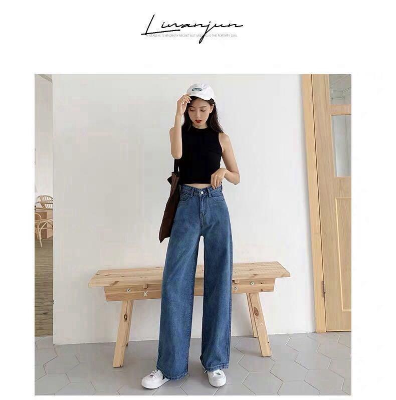 Women's High Waist Wide Leg Floor-Length Jeans - 2024 Korean Style Trend
