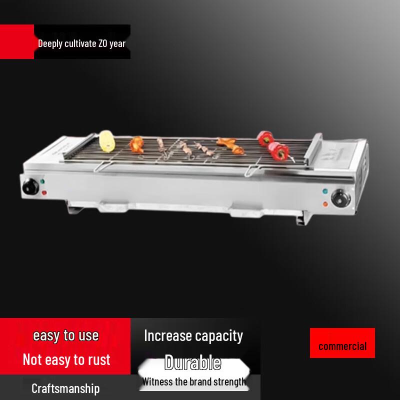 Commercial Electric Smokeless Barbecue Grill
