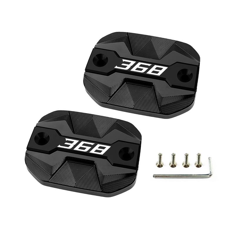 For ZONTES 368G 368 G 368E 368K 368D 368M 368g 501G 2024 2025 2026 Motorcycle Front Brake Reservoir Fluid Tank Cover Oil Cup Cap
