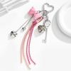 Hand-Woven Heart-shaped Mobile Pendant PU Single Button Tassel Keychain  Birthday Parties