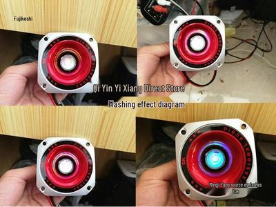 3.5" or 4" Audiophile High-Frequency Horn Tweeter Speaker