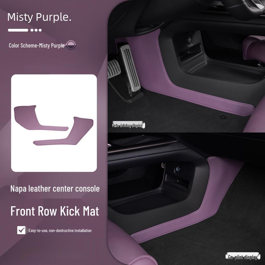 Xiaomi SU Kick Pads & Nappa Leather TPE Seat Protectors for Console Interior Modification