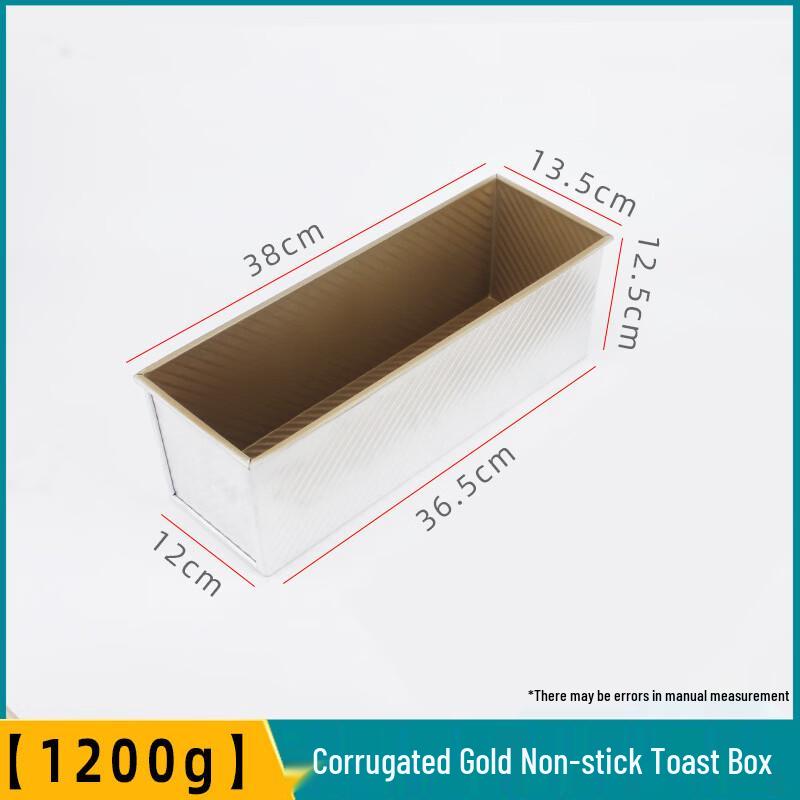 WS 1200g Commercial Wavy Gold Non-stick Loaf Pan