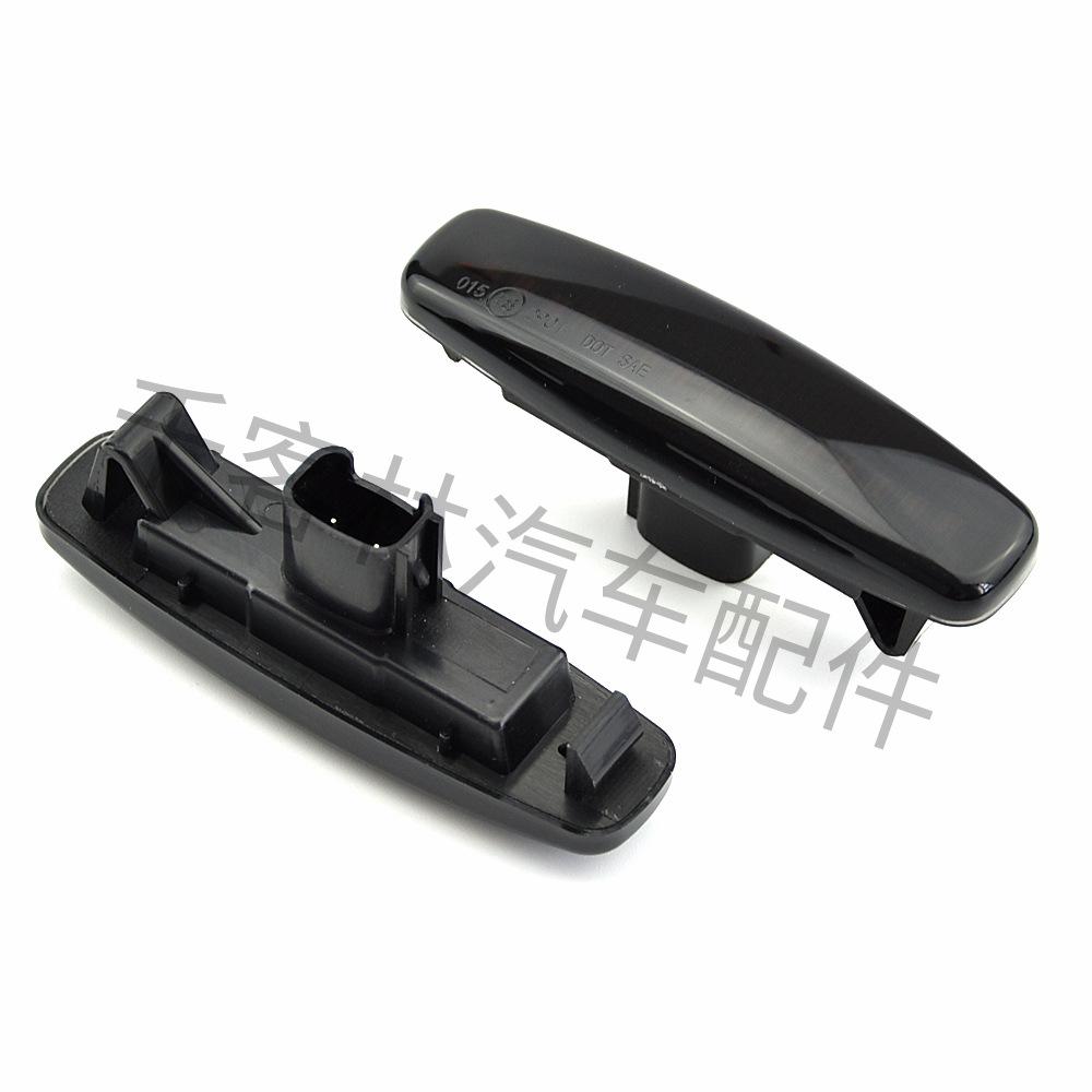 Infiniti Q40 & Nissan Murano/Pathfinder/Skyline Flowing Fender Side Marker & Turn Signal Lights