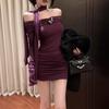 Lilafarbenes Neckholder-Langarmkleid mit One-Shoulder-Ausschnitt für Damen im Herbst, schmaler Taille und tailliertem Rock