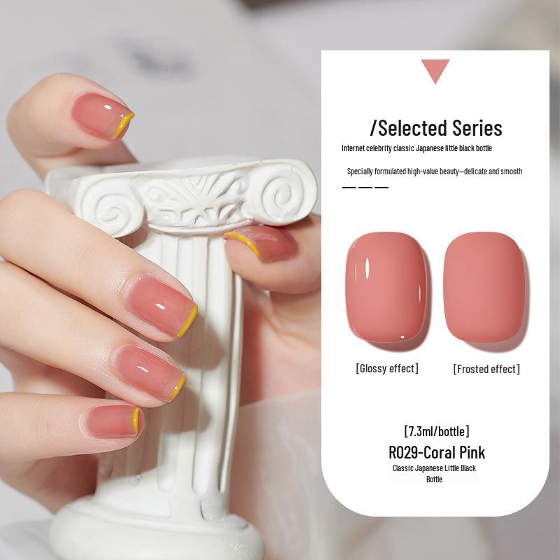 Nail Salon Cat Eye Gel Polish Set - 2024 Trending Colors