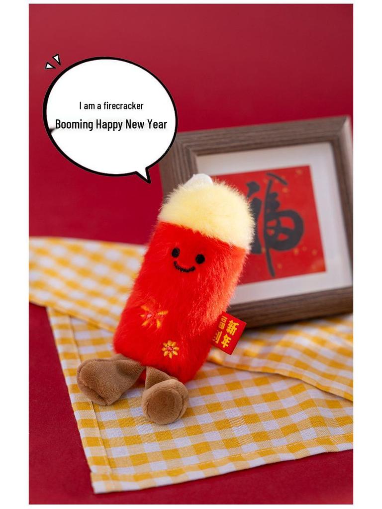 2026 Firecracker Ingot Plush Keychain & Bag Charm - Birthday Gift