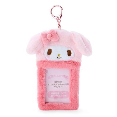 Sanrio My Melody Boa Fabric kereskedési kártyatartó 726290 (Élvezze az Idolt)