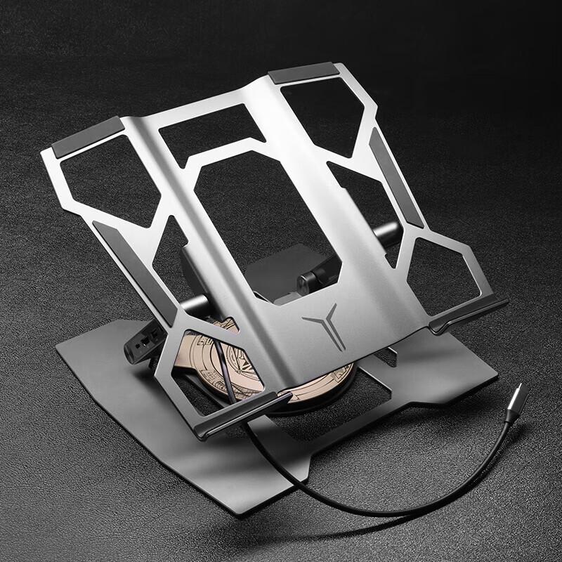 Lenovo Legion Z7 Pro Cooling Laptop Stand with 4-Port Hub