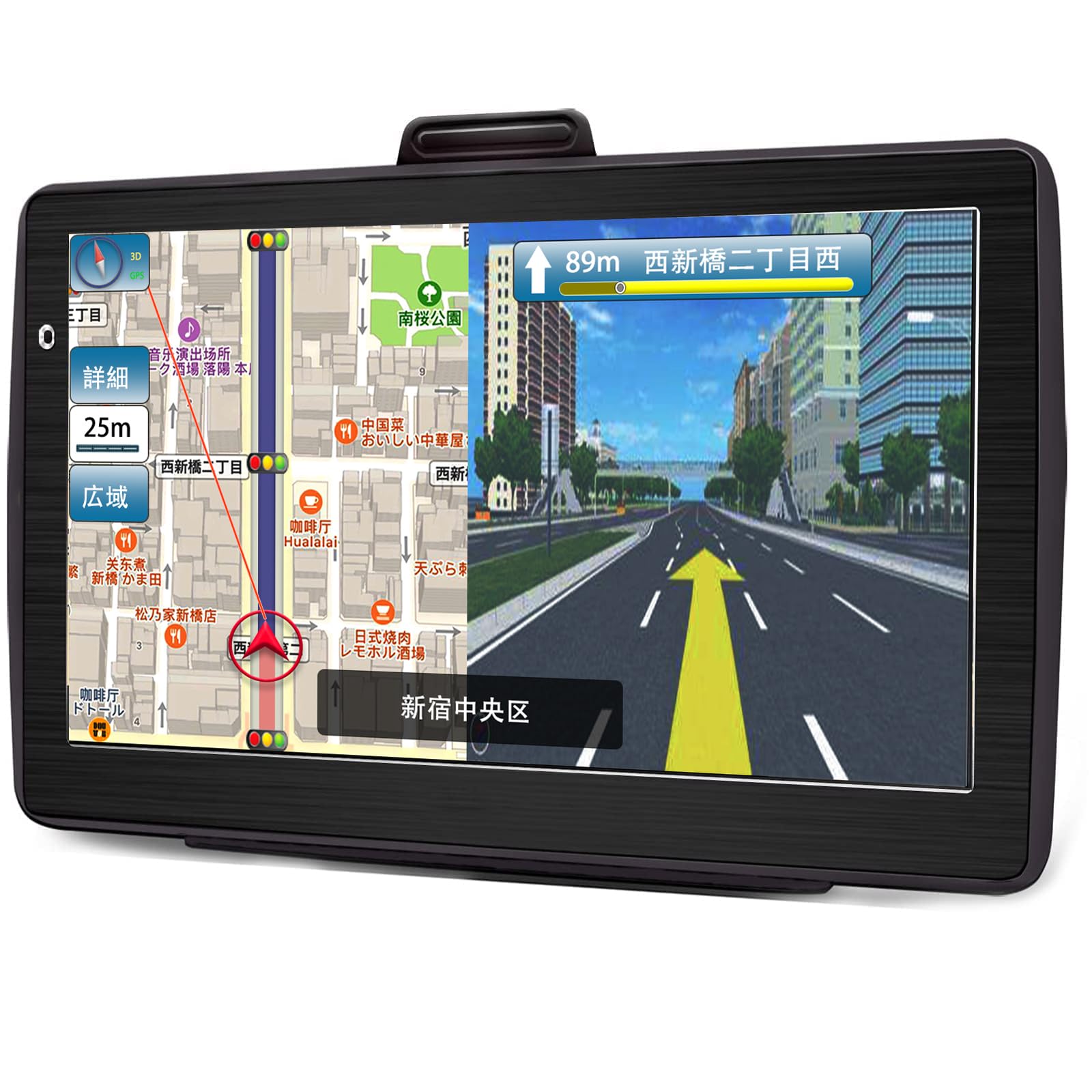 

with the latest portable car navigation road speed safe driving 16GB compatible with positioning touch panel navigation [Equipped maps] 7-inch system,