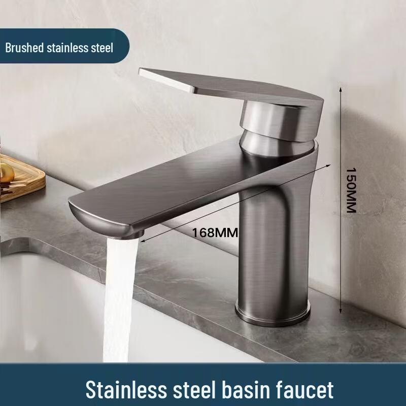 Miling Brushed Stainless Steel Single Cold Faucet