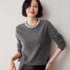 Women's Color Block Round Neck Cashmere Sweater – Loose Knit Pullover for Autumn and Winter, Versatile Fashionable Wool Top