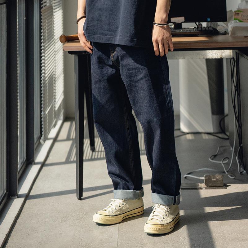 TRS Menswear | Men's Japanese Red Selvedge Denim Jeans, 14OZ Unsanforized, Low Crotch, Wide Leg Loose Fit