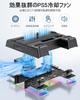 with PS5 Slim Vertical Cooling Stand with Fan and PS5 Cooling PS5 Controller Simultaneous Charge for Two Controllers with Charging Indicator Game Disc