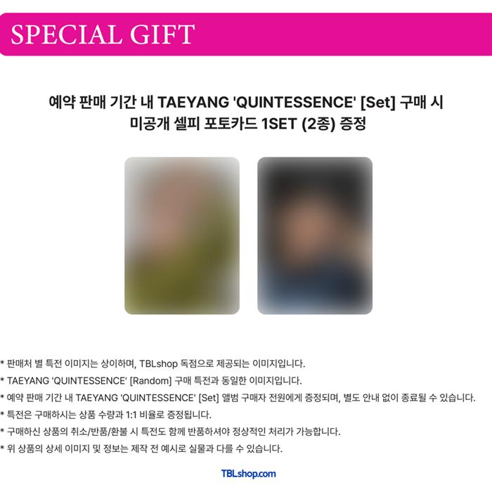 [Pre-order] TAEYANG - QUINTESSENCE (Online Benefit)