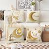 Golden Eid Mubarak Moon Cushion Covers Square Elegant Printed Zipper Closure Pillow Core Living Room Chair Sofa Bedroom Decora