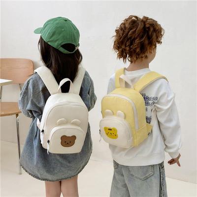 Mochila Infantil Coreana de Desenho Animado para Proteção da Coluna: Resistente ao Desgaste, Fofo e Casual para o Jardim de Infância.