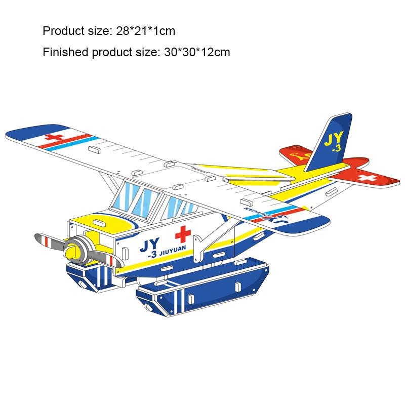 Big Size Children's 3D Paperboard Puzzle House Villa Castle Building Model for Kids Handmade DIY Assembly Puzzle Toys Gift