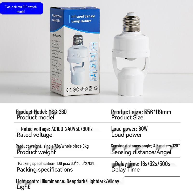 Adjustable E27 Infrared Motion Sensor Lamp Base - Auto-On with Radar Detection