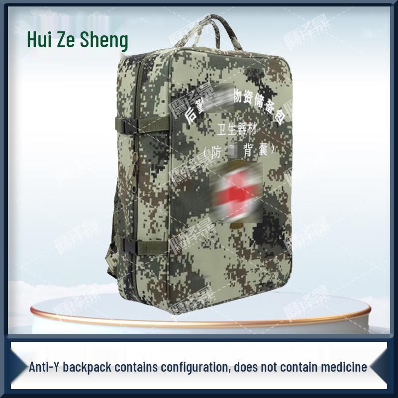 

Yingzesheng Emergency Preparedness Backpack