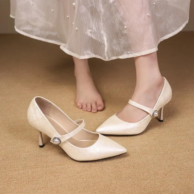 2024 Women's Heeled Single Shoes Stiletto Heel Pointed Toe Versatile Buckle Decoration Spring and Autumn Women's Shoes