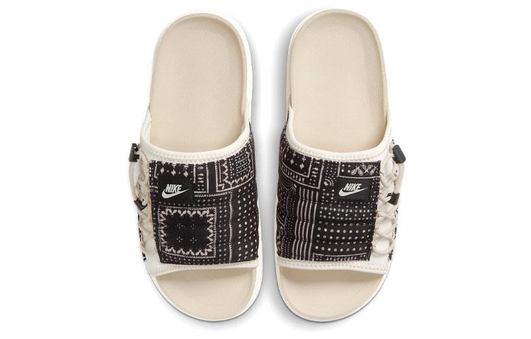 Nike Asuna Slide 'Paisley Pale Ivory' DJ4666-110