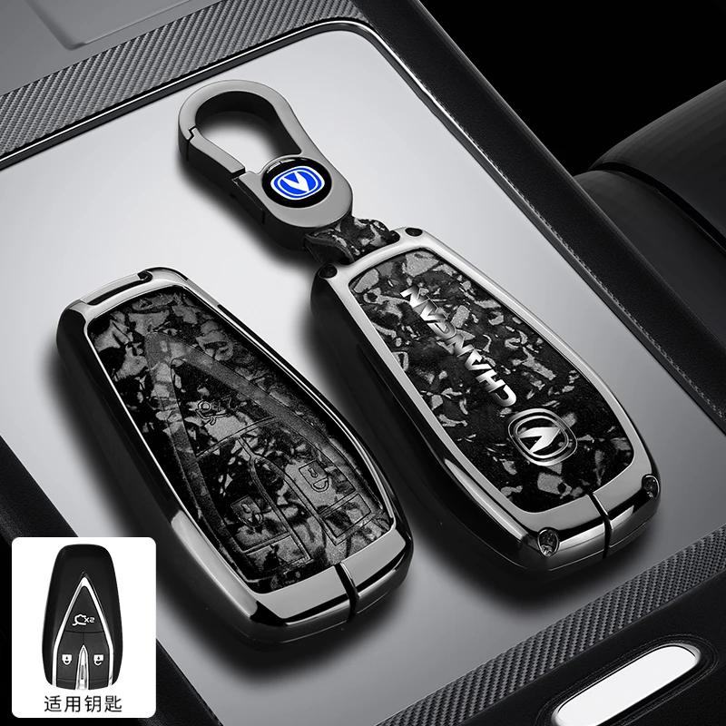 

Zinc Alloy Leather Car Key Case Changan UNIK CS35 Plus CS55 PLUS CS75 PLUS Eado UNI-T Oushang X5 X7 EV Key Fob Car Key Case
