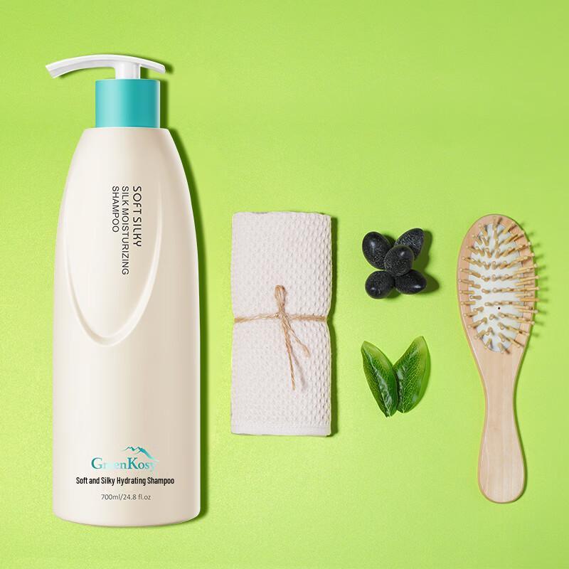 GreenKosy Soft & Smooth Hydrating Shampoo