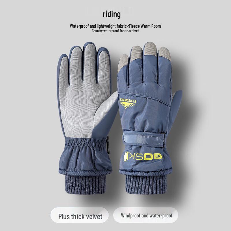 

Three Dolphins LIU Winter Warm Waterproof Gloves One Size