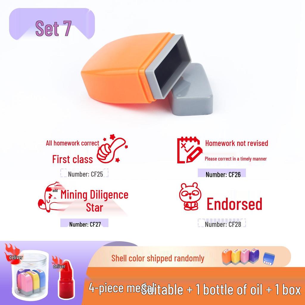 Teacher's Reward Homework Stamps: Cartoon Praise & Encouragement for Students