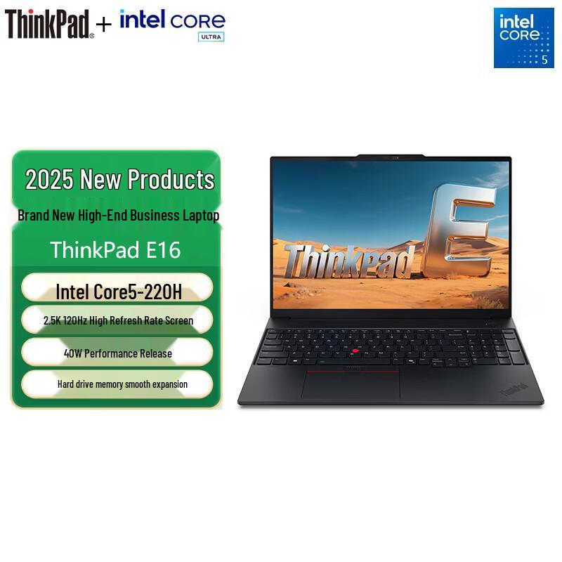 Lenovo ThinkPad E16 Business Laptop (CN version)