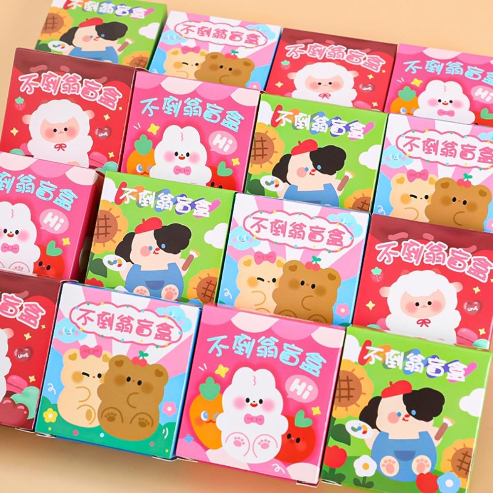 

Мультяшный стакан, слепая коробка, пластиковые головоломки, игрушки, красочные призовые подарки