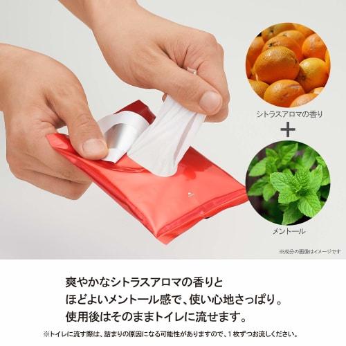 TENGA VIO MEN'S SHEET Citrus Aroma