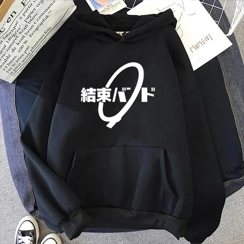 2025 Fashionable Casual Streetwear Hooded Sweatshirt Play BOCCHI THE ROCK! Hitori Gotoh Ijichi Nijika Anime Hooded Sweatshirt