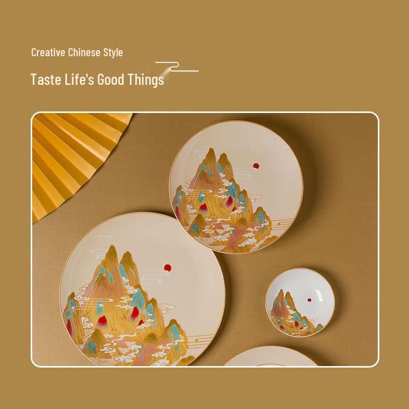 Traditional Chinese Ceramic Dinnerware Set 36-piece set