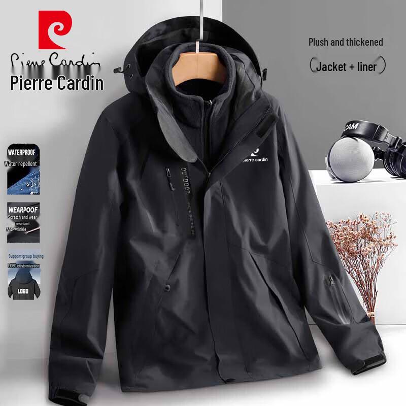 Pierre Cardin Men's 3-in-1 Outdoor Hooded Jacket