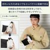 Sun Minimal Light UV for Sunny and Rainy Folding for Commuting and 2026Wpc. Umbrella, Shade, Off-White Heat Shielding/100% Blocking/100%