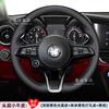 LUBTW1 Hand-Stitched genuine leather suede car Steering Wheel Cover For Alfa Romeo Stelvio Giulia 2020-2022 car Interior accessories