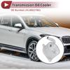 1 Set Engine Oil Cooler for BMW X1 2009-2023 Aluminum Alloy Silver Tone Transmission Oil Cooler Trans Cooler